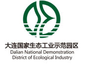 大连国家生态工业示范园有限公司（Dalian National Demonstration District of Ecological Industry Co.,Ltd）