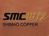宁波世茂铜业股份有限公司（Ningbo Shimao Copper Industry Co.,Ltd）