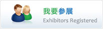 中国有色金属工业协会再生金属分会-CMRA
