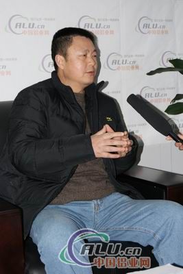 中国铝业网特聘专家袁晓东接受中国铝业网独家采访 中国铝业网特聘专家袁晓东接受中国铝业网独家采访
