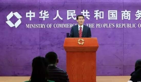 商务部将正式发布《中国再生资源回收行业发展报告(2015)》