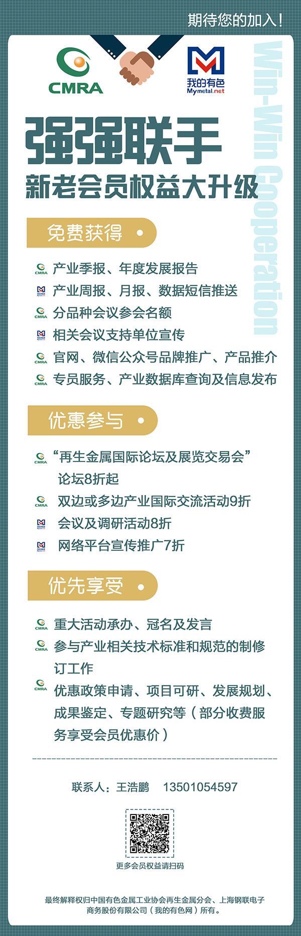 绿60.jpg