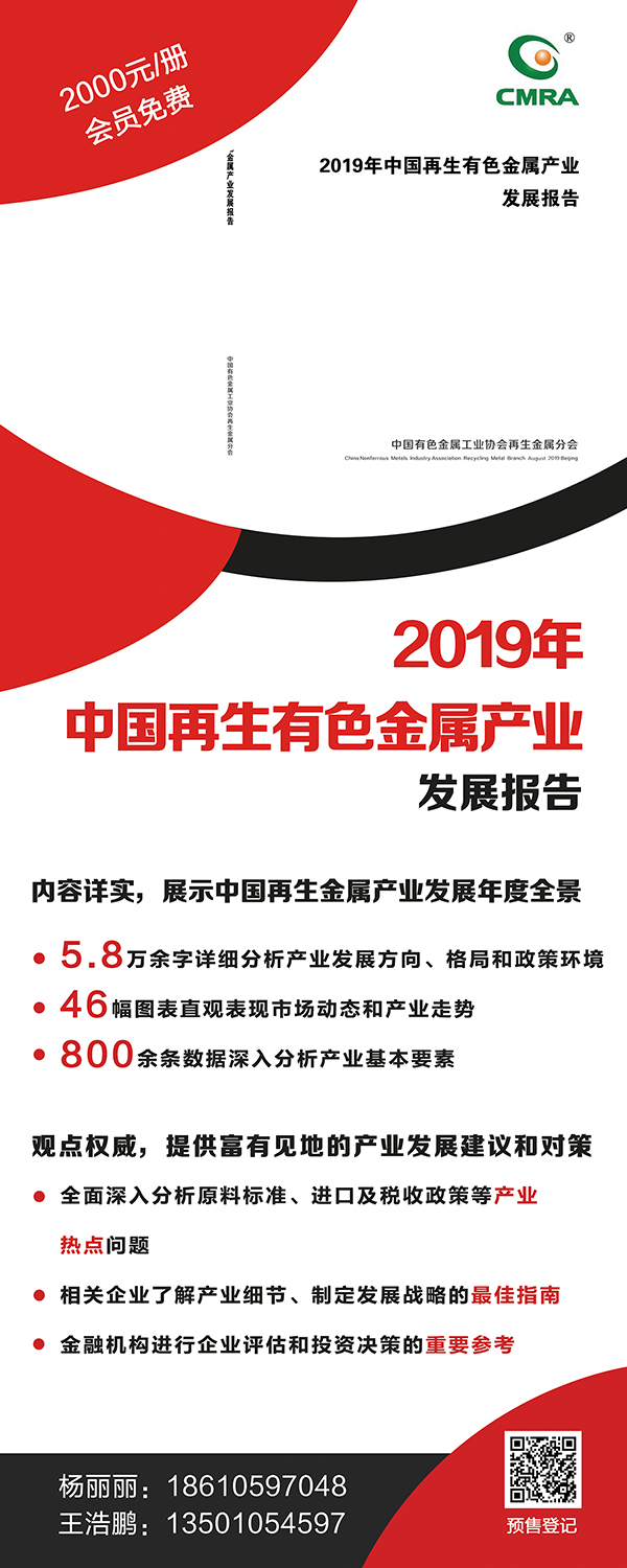 易拉宝600.jpg