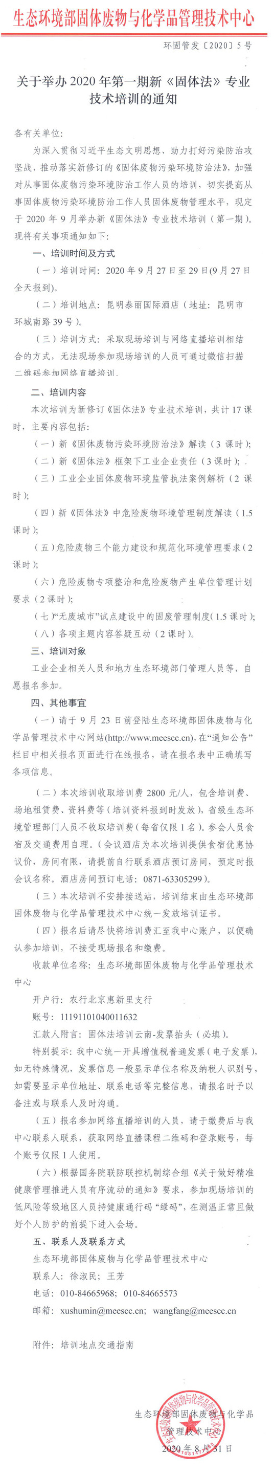 11111.jpg