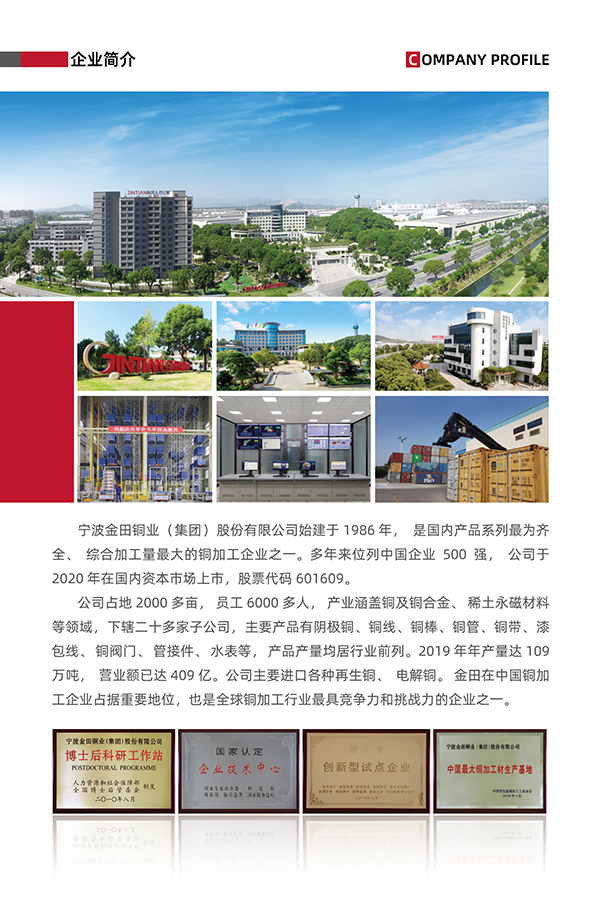 A41600.jpg