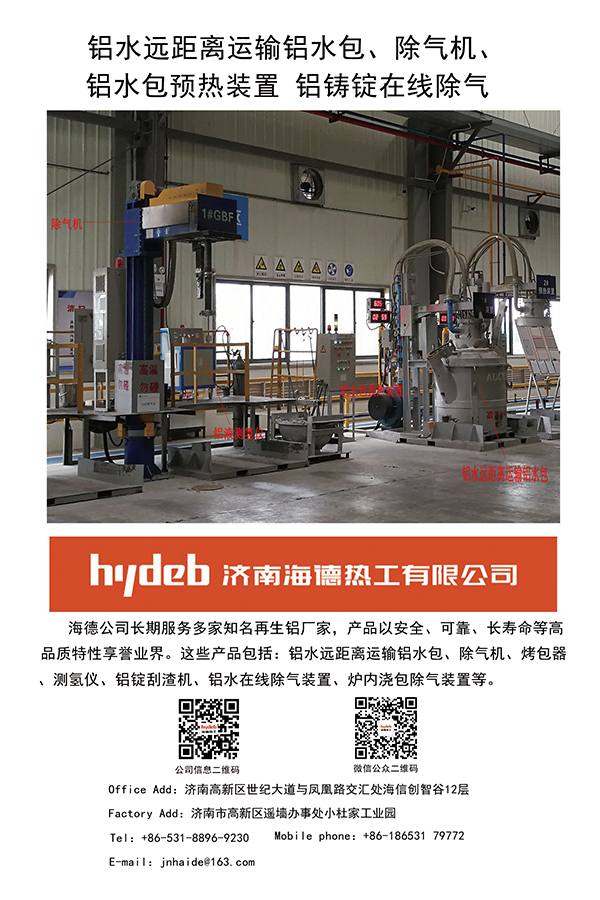 c28600.jpg