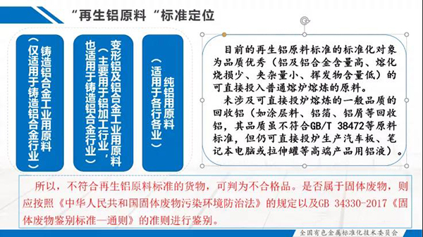 微信图片_20210909164511.jpg